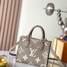 LV Shopping Bags